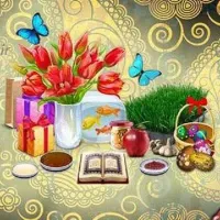 آیین و رسوم عید در گیلان